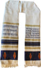 Holy Land Gifts Scarf Lords Prayer Blue (63"x15")...