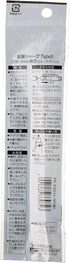 Kokuyo Mechanical Pencil, Enpitsu Sharp Type S, 0.9mm, Black (PS-P200D-1P)...