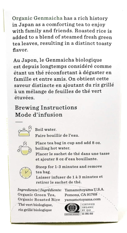 Yamamotoyama Organic Genmaicha Premium Green Tea (2 Pack, Total of 3.8oz)...
