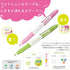 Pilot Frixion Colors 12C SFC-120M12C (japan import)...