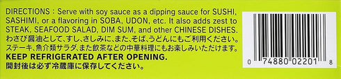 S&B Prepared Wasabi in Tube, Family Size, 3.17 oz (90 g)...