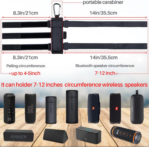 Portable Speaker Mount for 7-12 inches Bluetooth Wireless Speakers for Golf Cart Railing Bike Boat Outdoor Adjustable Strap...