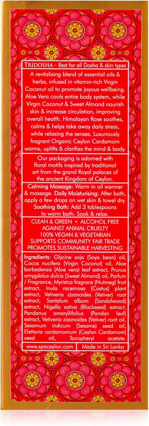 Spa Ceylon Cardamom Rose Massage & Bath Oil for Soothing Body Ritual | Natural Massage Oil | Body Oil Massage| Professional Massage Oil | Oil for ...