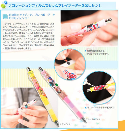 Pilot Mechanical Pencil, Dr. Grip, 0.3mm Mechanical Pencil (HDGCL50R3PPP)...