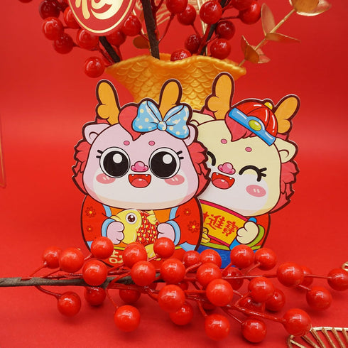 Red Envelopes Chinese, Red Money Envelopes for Cash,?? Cute Cartoon Dragon Shaped Red Pocket Hongbao,Heavy Duty Lucky Money Envelopes #319 (6 Patt...