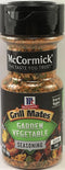 McCormick Grill Mates Garden Vegetable Seasoning, 3.12 oz (Pack of 3)...