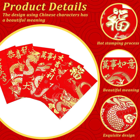 60 Pcs Chinese New Year Red Envelopes 2024 Chinese Red Envelopes Chinese New Year Hong Bao Chinese Red Pocket Lunar New Year of Dragon Lucky Money...