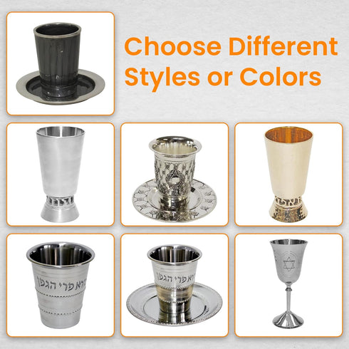 Majestic Giftware Kiddush Cup with Saucer | (KC-CA480N) 6-Inch Premium Quality Nickel Plated Wine Goblet | Perfect for Shabbat, Passover, and Holi...