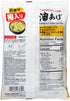 Miko Brand Miso Soup, Bean Curd, 6.21 Ounce...
