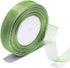 3/4 Inch Sheer Organza Ribbon 50 Yards Sage Green Chiffon Ribbon for Gift Wrapping,Bouquets,Wedding,DIY Craft...