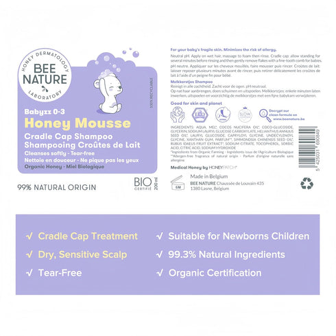 Cradle Cap Treatment Shampoo - Organic Honey Mousse - Tear-Free - Suitable for Babies Toddlers with Dry, Sensitive Eczema-Prone Scalp - 6.76 fl.oz...