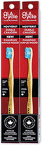 Canadian Maple Toothbrush | Low Impact Bamboo Alternative | Canadian Made from Guitar Factory Scraps | Stays Hygienic & Holds Bristles Better | So...