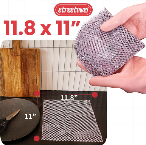 Long Duty Dish Scrubber (8PCs) Non Scratch Scourer Cloth Pads and Pot Scrubbers Netted Wash - Replace Kitchen Sponges for Dishwashing No Odor dish...