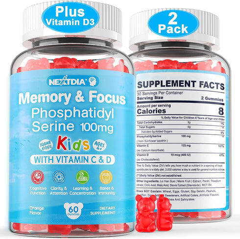 Sugar Free Phosphatidylserine Supplement 100mg, Kids Brain Gummies w/ Vitamin D3 400IU, Vitamin C for Focus & Memory, Concentration, Attention, Bo...