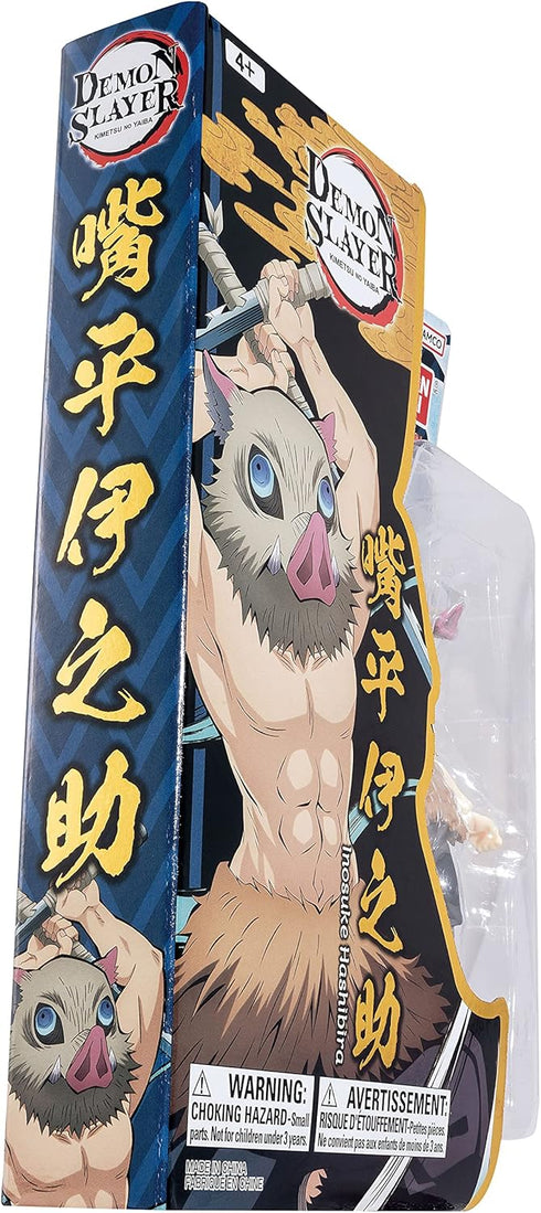 Bandai Namco Ultimate Legends - Demon Slayer - 5" Inosuke Action Figure...