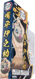 Bandai Namco Ultimate Legends - Demon Slayer - 5" Inosuke Action Figure...