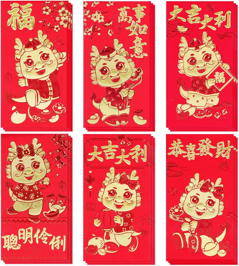 Red Envelopes Chinese New Year Dragon 2024, Lunar New Year Red Envelope Large Lucky Money Interoffice Envelopes Red Packet Hong Bao with 6 Differe...