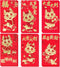 Red Envelopes Chinese New Year Dragon 2024, Lunar New Year Red Envelope Large Lucky Money Interoffice Envelopes Red Packet Hong Bao with 6 Differe...