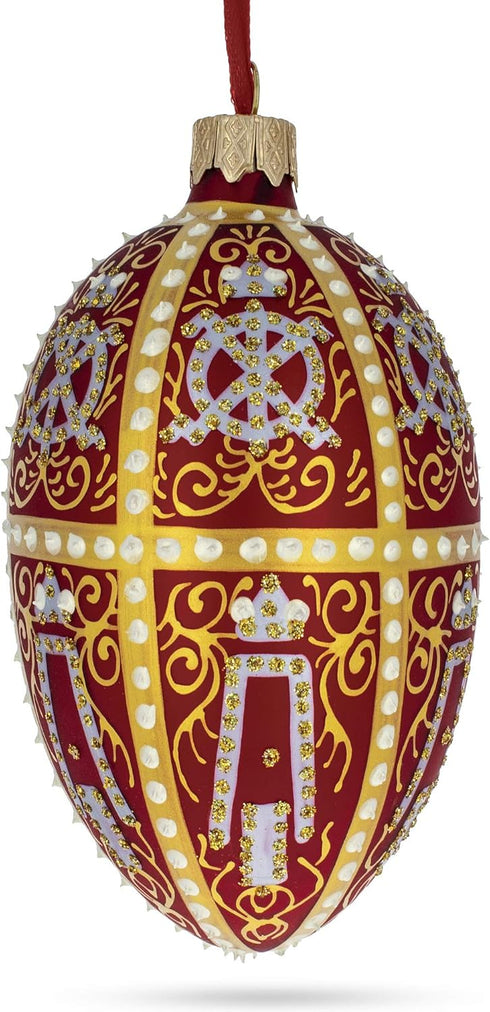 1896 Twelve Monograms in Red Royal Egg Glass Ornament 4 Inches...