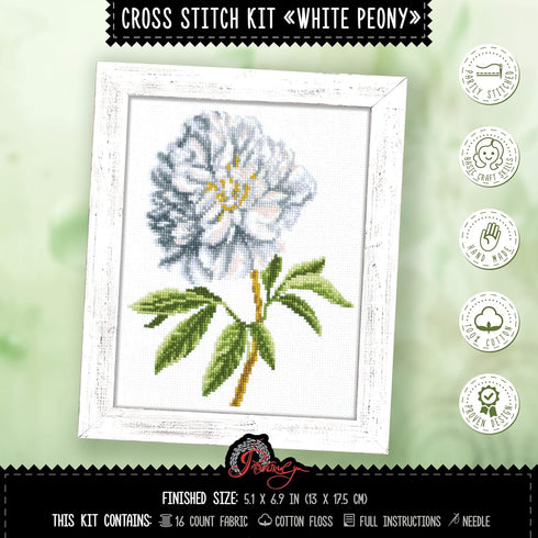 Counted Cross Stitch Kit 'White Peony' Flowers, 5.1" ? 6.9", Floral Embroidery Kit for Beginners with Pattern for Home Decor...