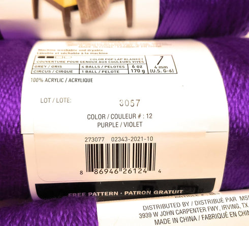 Soft & Shiny Yarn by Loops & Threads - 1 Skein - 6 Ounces - 311 Yards - Purple......