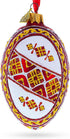 Red Stripe Ukrainian Pysanka Glass Egg Ornament 4 Inches...