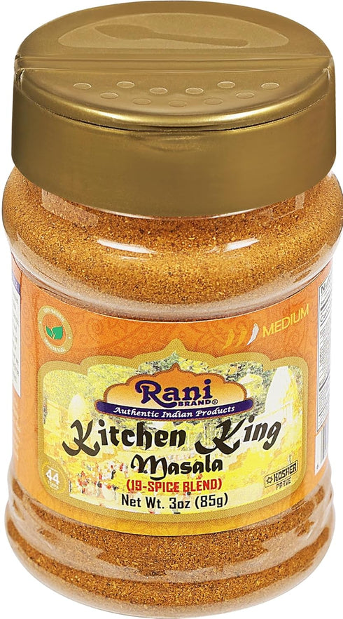 Rani Kitchen King Masala (20-Spice Curry blend) 3oz (85g) PET Jar ~ All Natural | Vegan | No Colors | Gluten Friendly | NON-GMO | Kosher | Indian ...