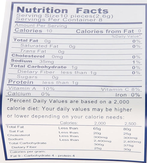 Yama Moto Yama Teriyaki Nori Seaweed Hot and Spicy, 0.7 Ounce...