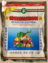 ????? GIA V? TINH CH?T RAU C?I Natural Mushroom Seasoning (500g) 1 bag...