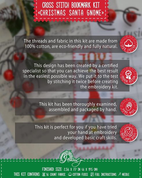 Povitrulya Christmas Santa Gnome - Counted Cross Stitch Bookmark Kit - DIY Embroidery Gift for Kids and Adults......