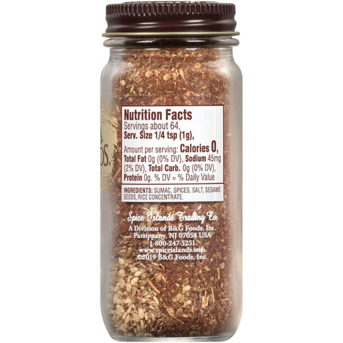 Spice Islands Za'atar, 2.25 Ounce...