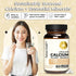 Future Kind Vegan Calcium Supplement (60 Capsules) - Plant-Based Calcium Magnesium Supplement Sourced from Iceland for Teeth and Bone Support - Ca...