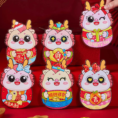 Red Envelopes Chinese, Red Money Envelopes for Cash,?? Cute Cartoon Dragon Shaped Red Pocket Hongbao,Heavy Duty Lucky Money Envelopes #319 (6 Patt...