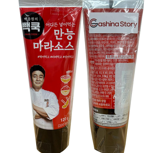 Baek Jong Won Mala Hot sauce 120g (4.87oz) Spicy Sichuan Sauce for noodles, BBQ, Asian Cooking by Korean Chief Paik...