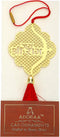 Shree Ram Ji Car Rear View Mirror Décor in Brass, Shree ram Ji Rear View Mirror Car Hanging Ornament/Car Pendant/Amulet for car, Perfect Car Charm...