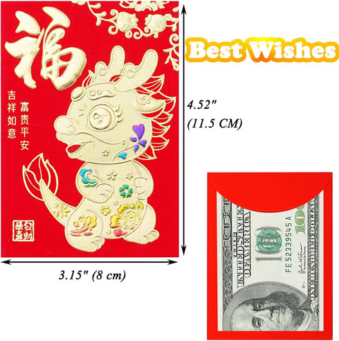 Red Envelopes Chinese New Year Envelopes Lucky Money Envelopes, Gift Money Envelopes 2024, Dragon Year Envelope Red Packets Hong Bao, Spring Festi...
