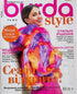 Vol.10/2023 Burda Style Magazine in Ukrainian Sewing Patterns Templates Fashion Clothes Dress Blouse Tops Skirt Pants Jacket Coat Bag Women Size 3...