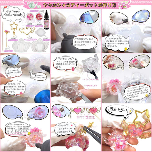 Assorted Tea Pot UV Resin Epoxy Silicone Mold Jewelry Casting 2 Trays Set Small...