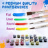 Ledgebay Paint by Numbers Kit for Adults: Beginner to Advanced Number Painting Kit - Fun DIY Arts & Crafts | Color by Numbers for Adults - Kits In...