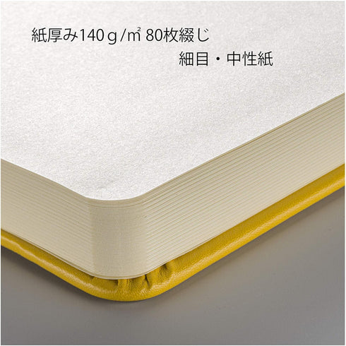 Royal Talens T9314-111M 441769 Talens Art Creation Sketchbook Drawing Notebook 3.5 x 5.5 inches (9 x 14 cm), Golden Yellow...