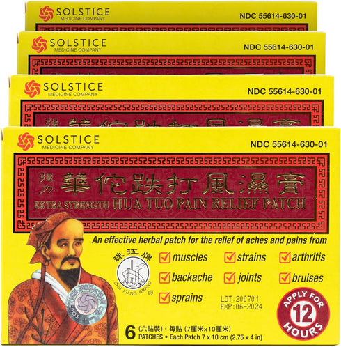 Extra Strength Hua Tuo Medicated Patch 6 Patches Per Box (4 Boxes)...