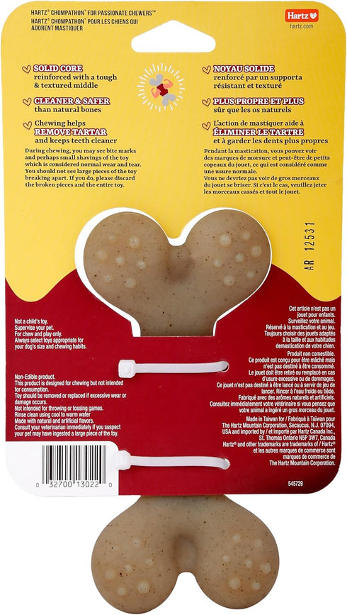 Hartz New Chompathon Gripper Bone Dog Chew Toy for Aggressive Chewers, Double Layered Flavored with Chicken & Bacon...