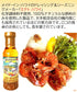 MINATOS Hawaiian Style Shrimp Marinade, 12 OZ...