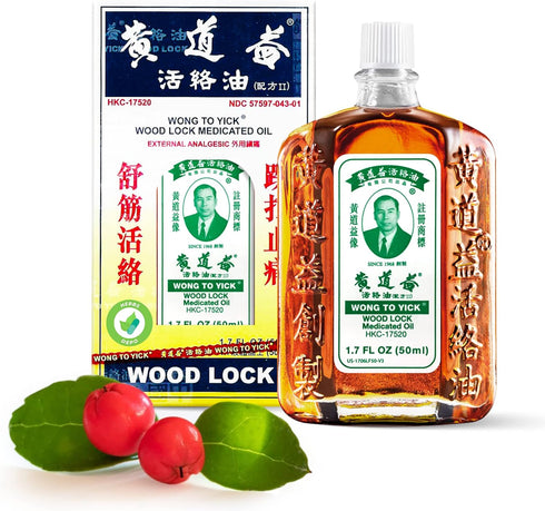 Wong to Yick - Wood Lock Medicated Oil - Herbal Pain Relief for Muscular Aches, Sprains, Shoulder and Back Pain - for Sports Recovery, Soreness - ...