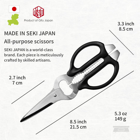 Seki Japan Left Handed Multifunctional Kitchen Scissors, Stainless Steel Blade Soft Grip Kitchen Shears...
