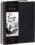 Artist’s Sketchbook Hardcover – 200GSM Very Thick Paper – Large, Spiral Sketch Book for Drawing and Mixed Media – Sketch Pad, Art Book - 8.25 x 11...