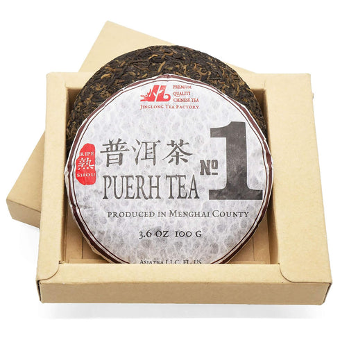 Jinglong Tea Factory - Puerh Tea No1 (40 Cups) Ripe Pu-erh Tea Mini Cake (3.6 Ounce)...
