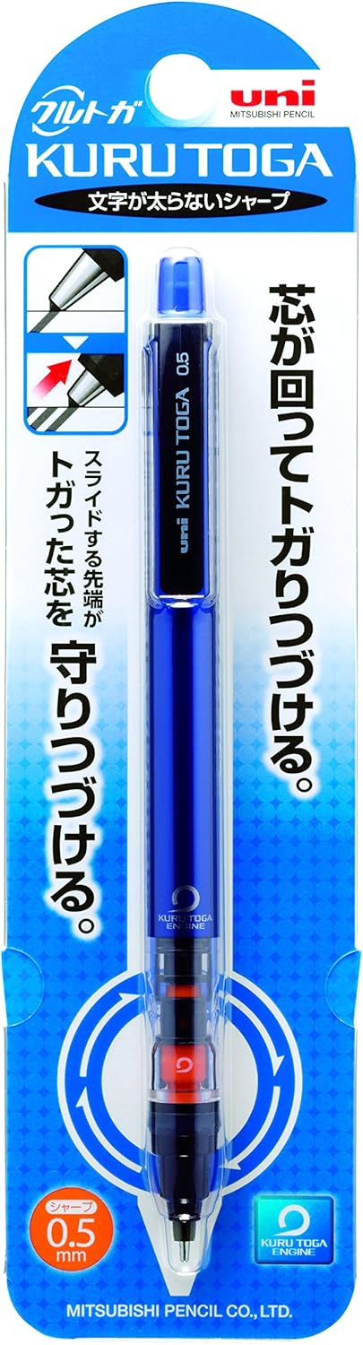 Uni Mechanical Pencil Kurutoga Pipe Slide Model 0.5mm, Blue Body (M54521P.33)...