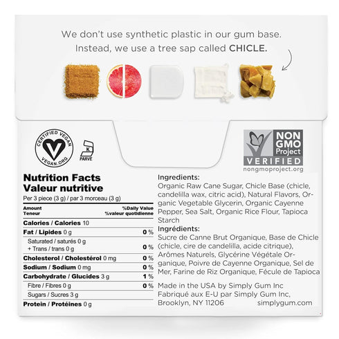 SIMPLY Gum | Cleanse with Grapefruit and Prickly Pear | Plant- Based Chewing Gum | Pack of Six (90 Pieces Total) | Synthetic Plastic Free + Aspart...