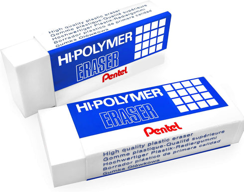 Large Plastic Rubbers Erasers - White - Pack of 2...